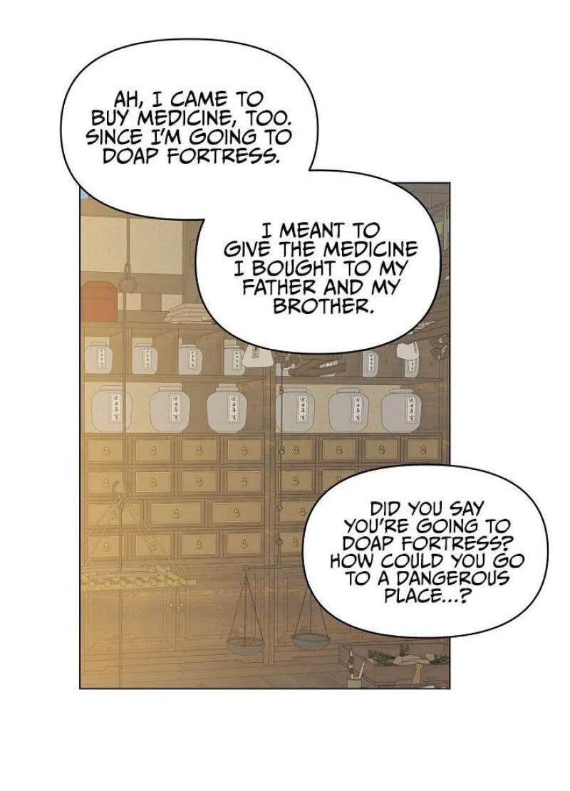 Falling Flower, Flowing Water Chapter 16 page 23 - 