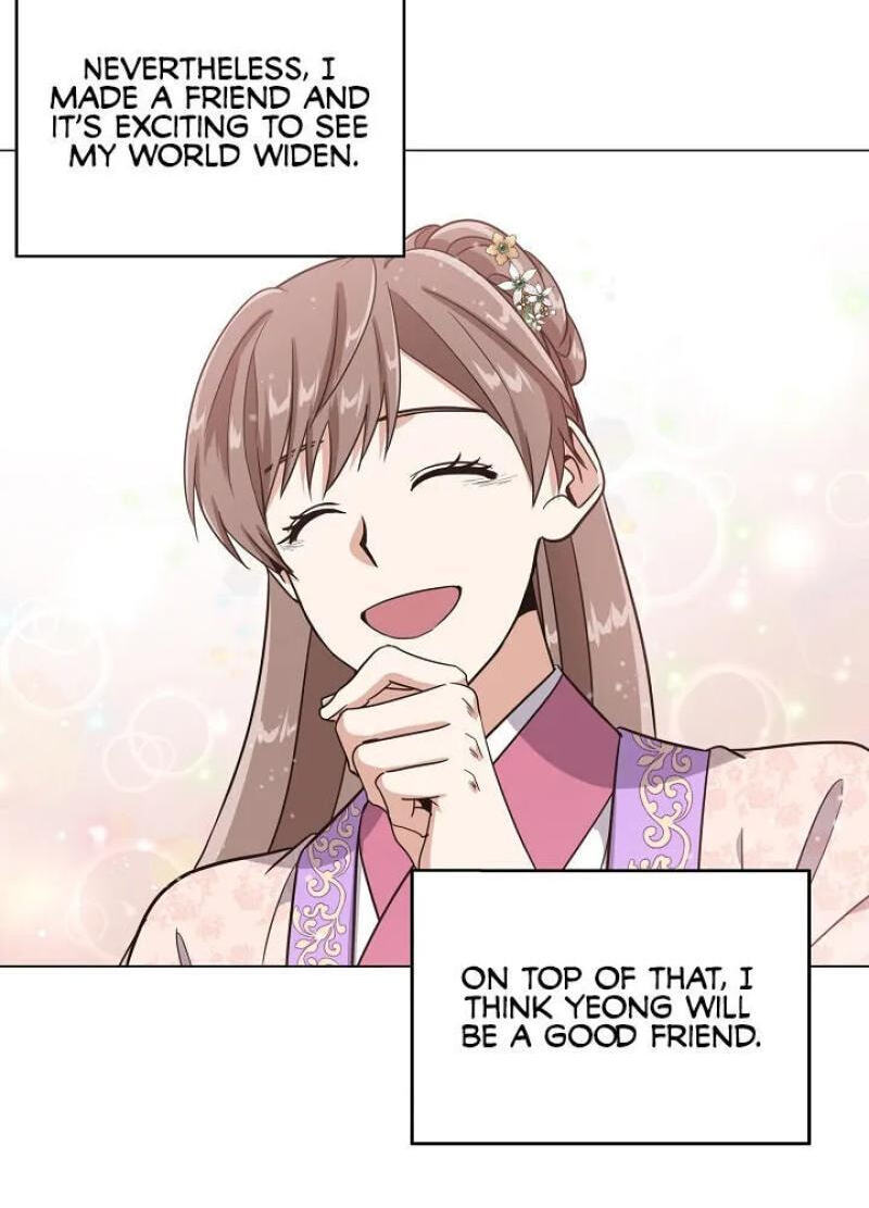 Falling Flower, Flowing Water Chapter 16 page 29 - 