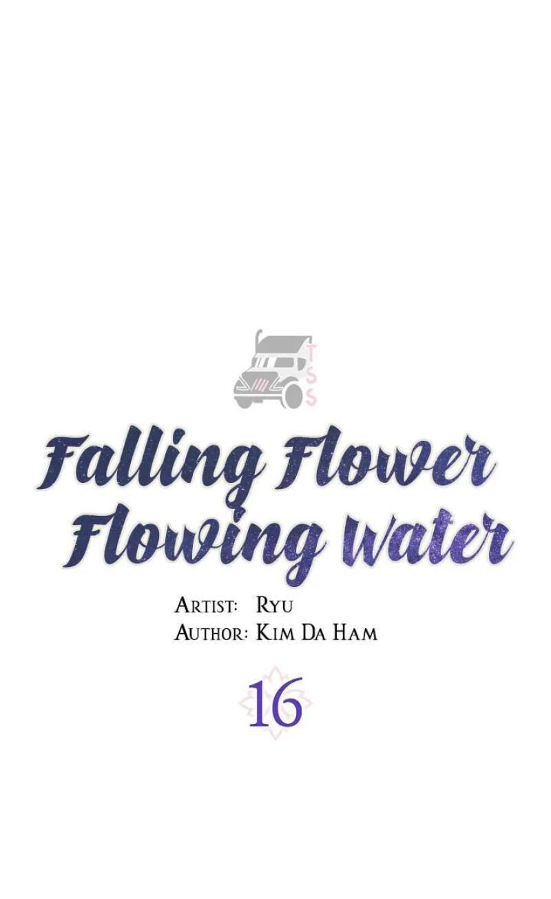 Falling Flower, Flowing Water Chapter 16 page 4 - 