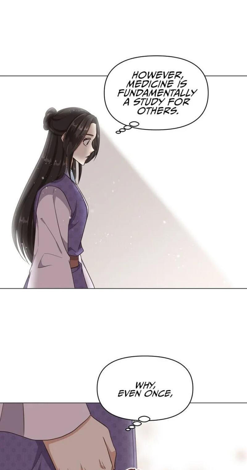 Falling Flower, Flowing Water Chapter 16 page 39 - 