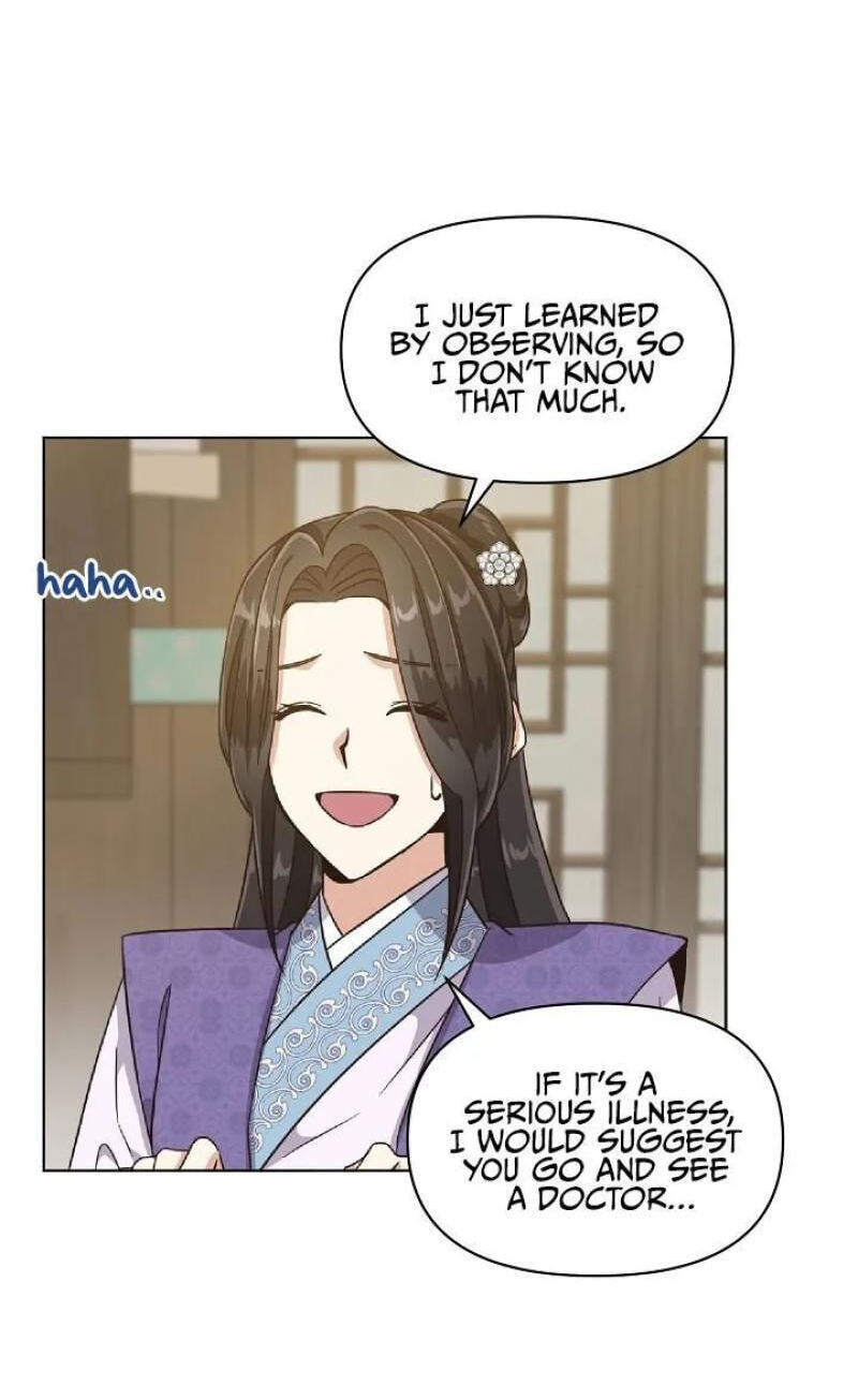 Falling Flower, Flowing Water Chapter 16 page 5 - 