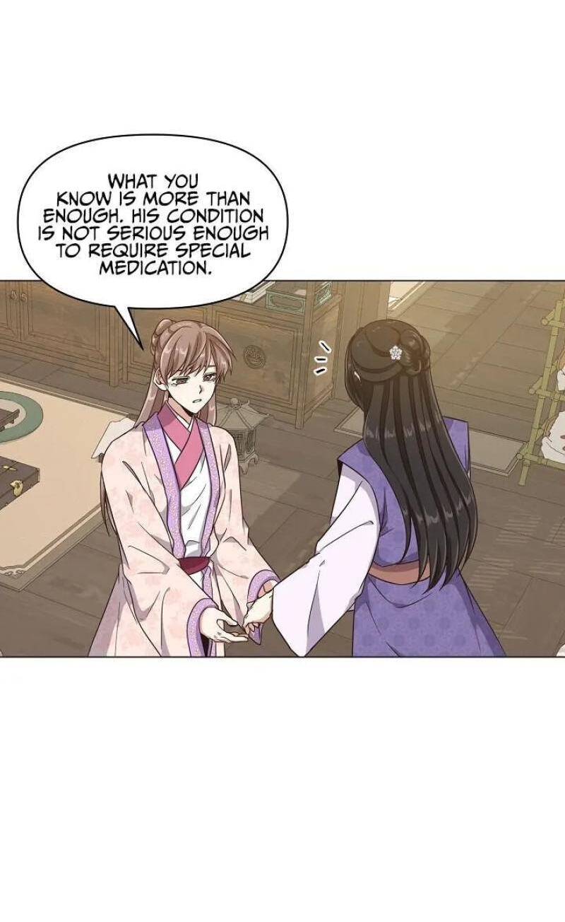 Falling Flower, Flowing Water Chapter 16 page 6 - 