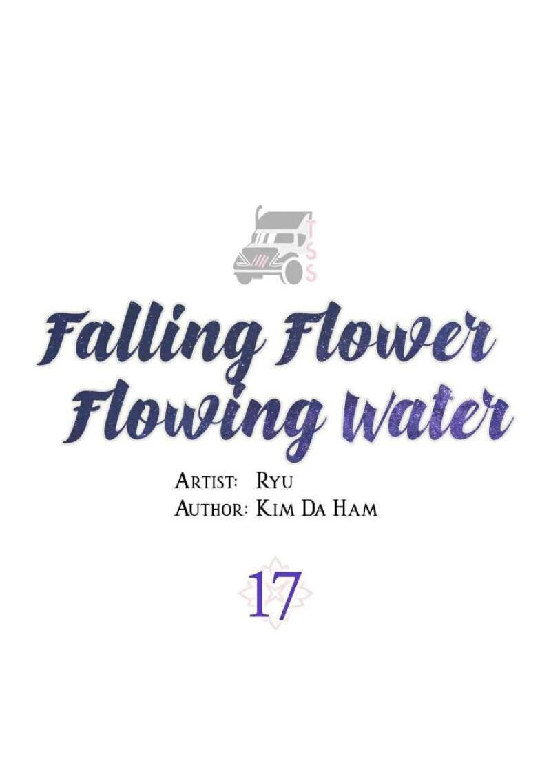 Falling Flower, Flowing Water Chapter 17 page 2 - 