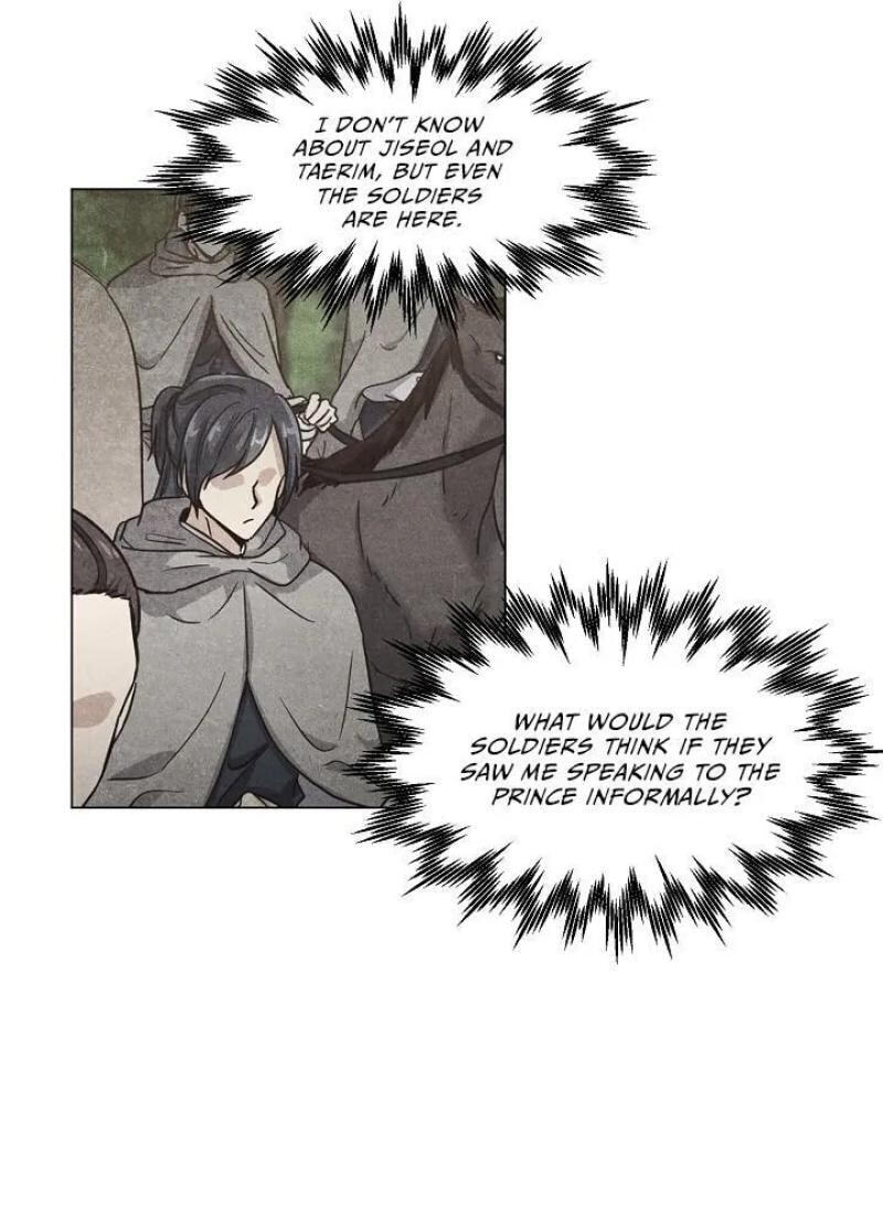 Falling Flower, Flowing Water Chapter 17 page 15 - 
