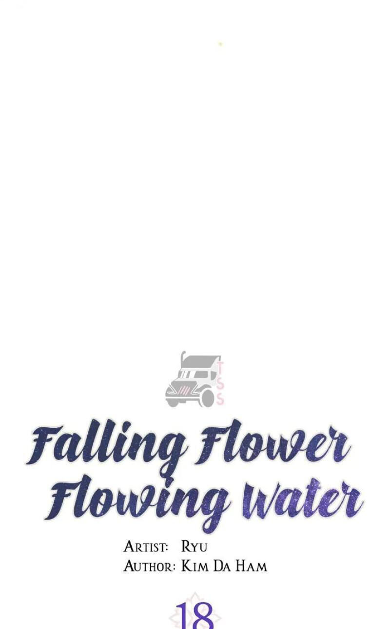 Falling Flower, Flowing Water Chapter 18 page 3 - 