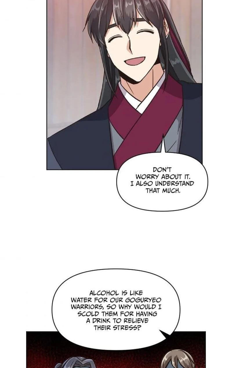 Falling Flower, Flowing Water Chapter 18 page 32 - 