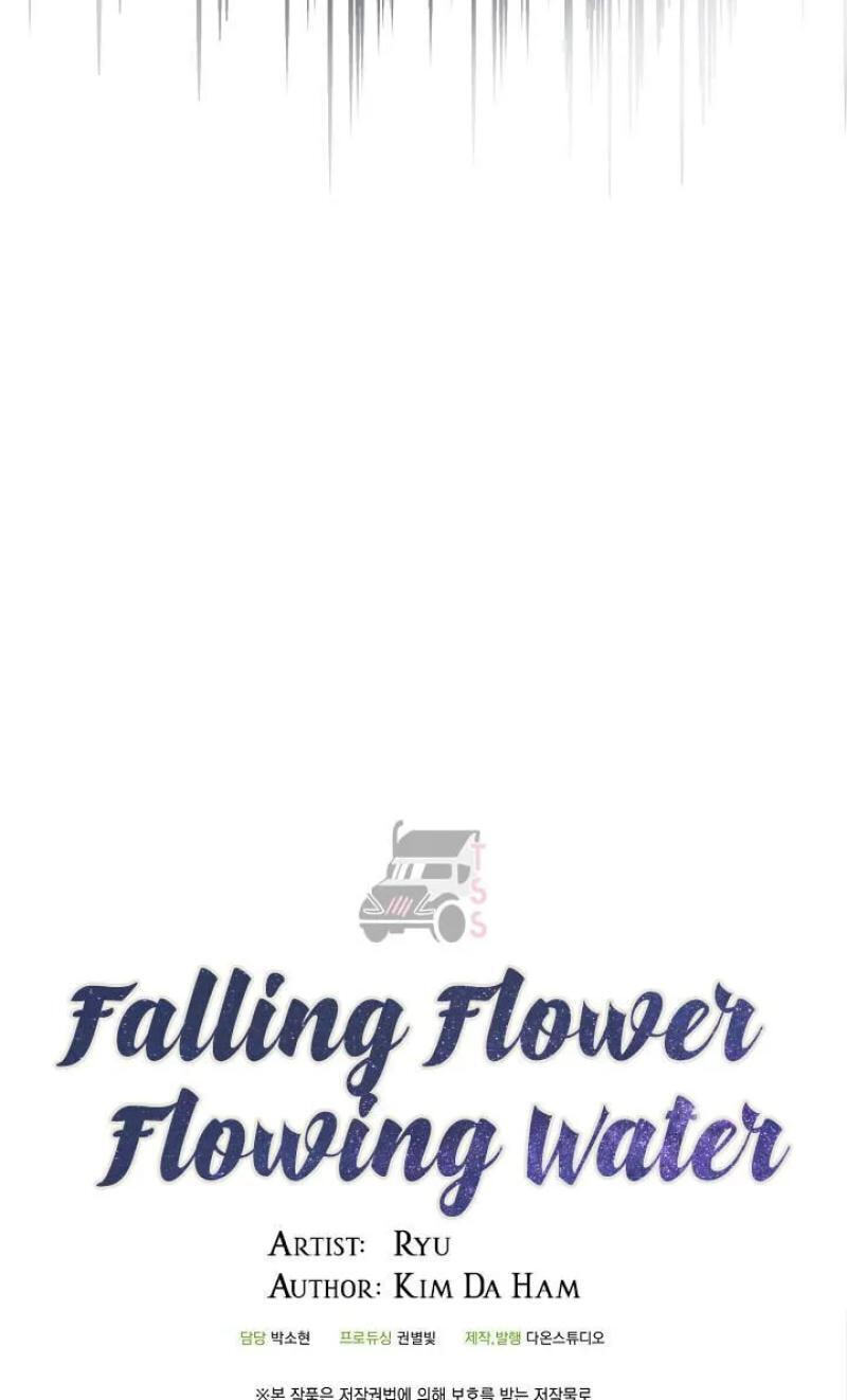 Falling Flower, Flowing Water Chapter 18 page 45 - 