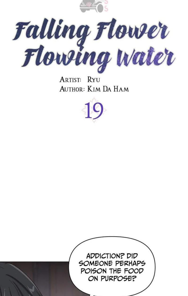 Falling Flower, Flowing Water Chapter 19 page 2 - 