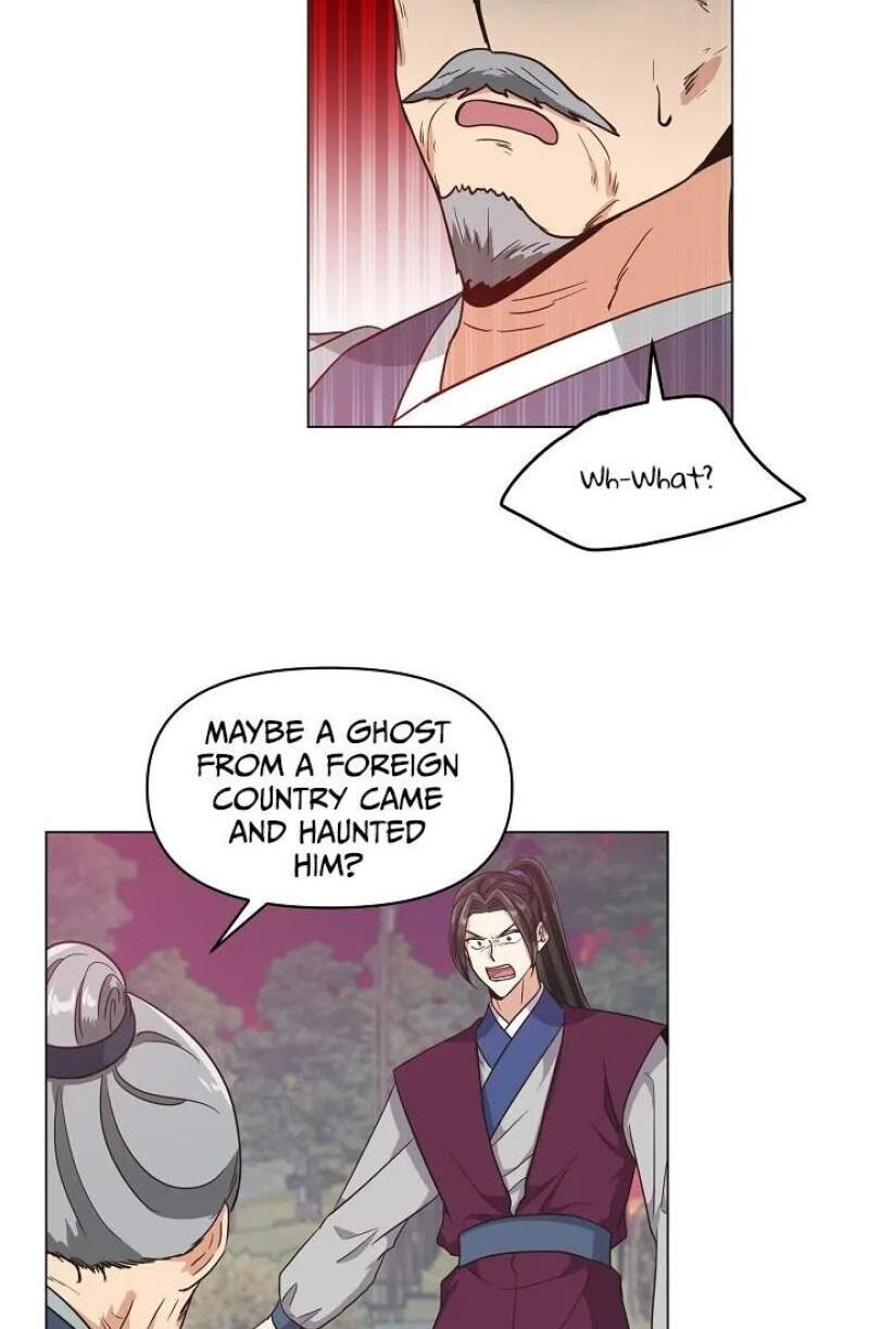 Falling Flower, Flowing Water Chapter 19 page 11 - 