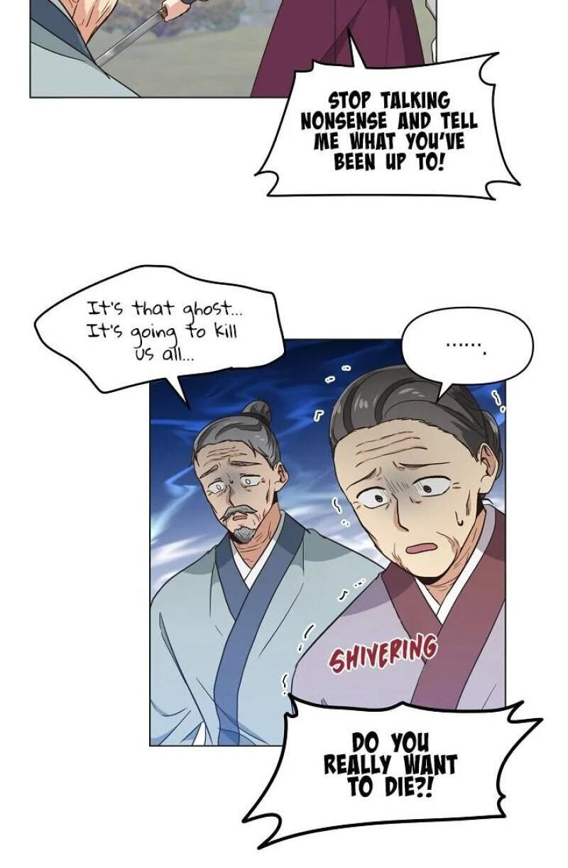 Falling Flower, Flowing Water Chapter 19 page 12 - 