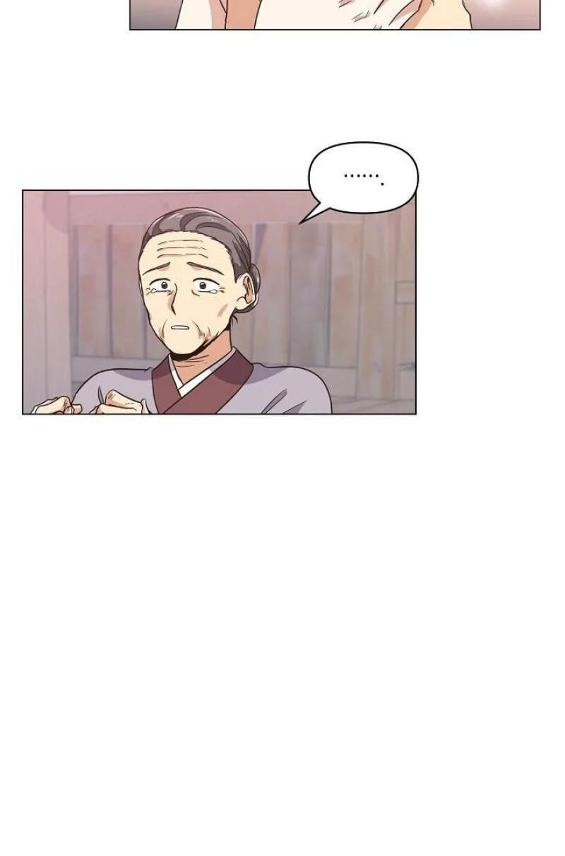 Falling Flower, Flowing Water Chapter 19 page 18 - 