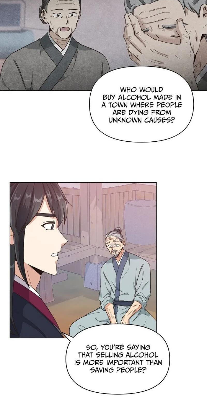 Falling Flower, Flowing Water Chapter 19 page 22 - 