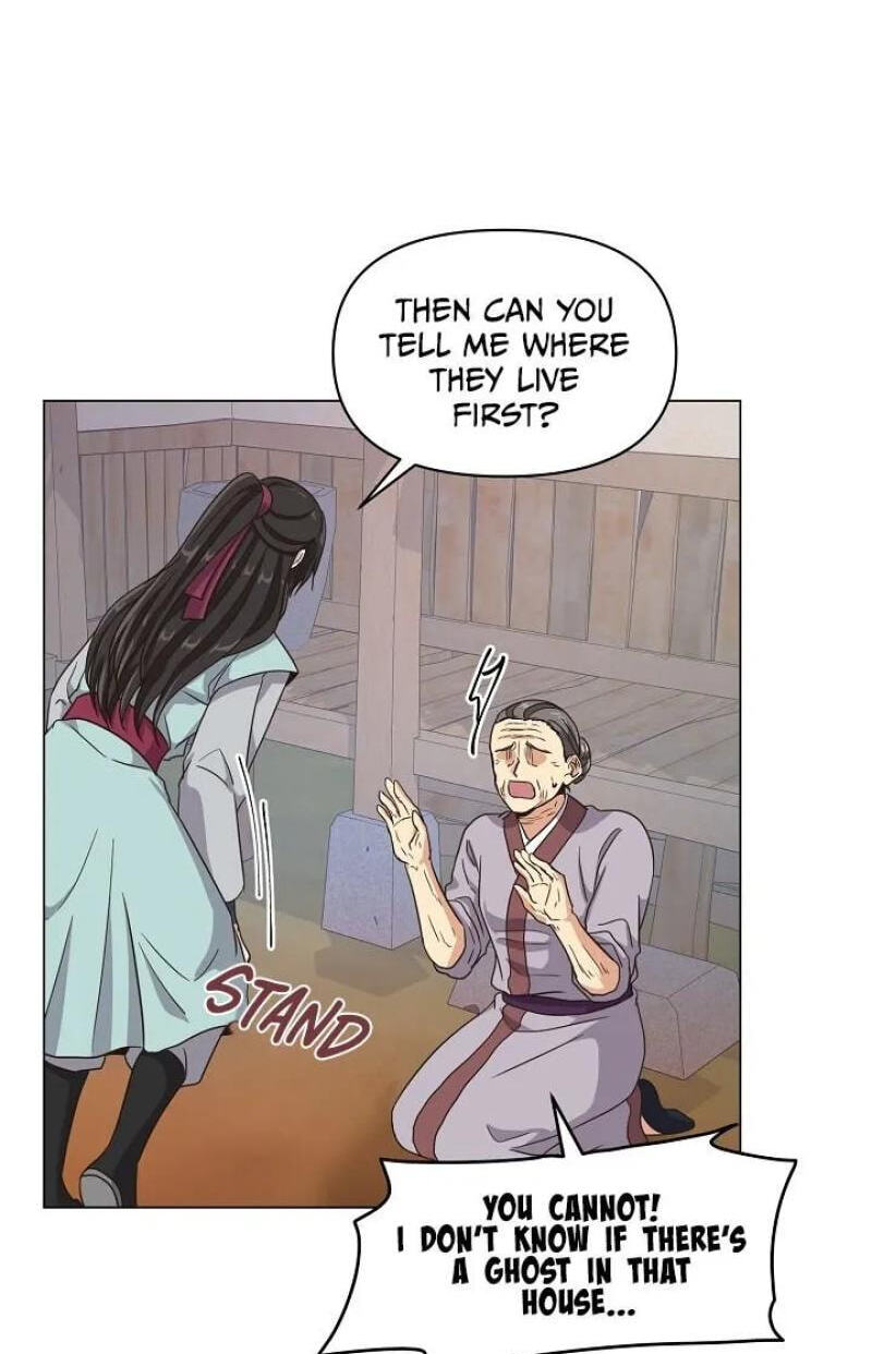 Falling Flower, Flowing Water Chapter 19 page 24 - 