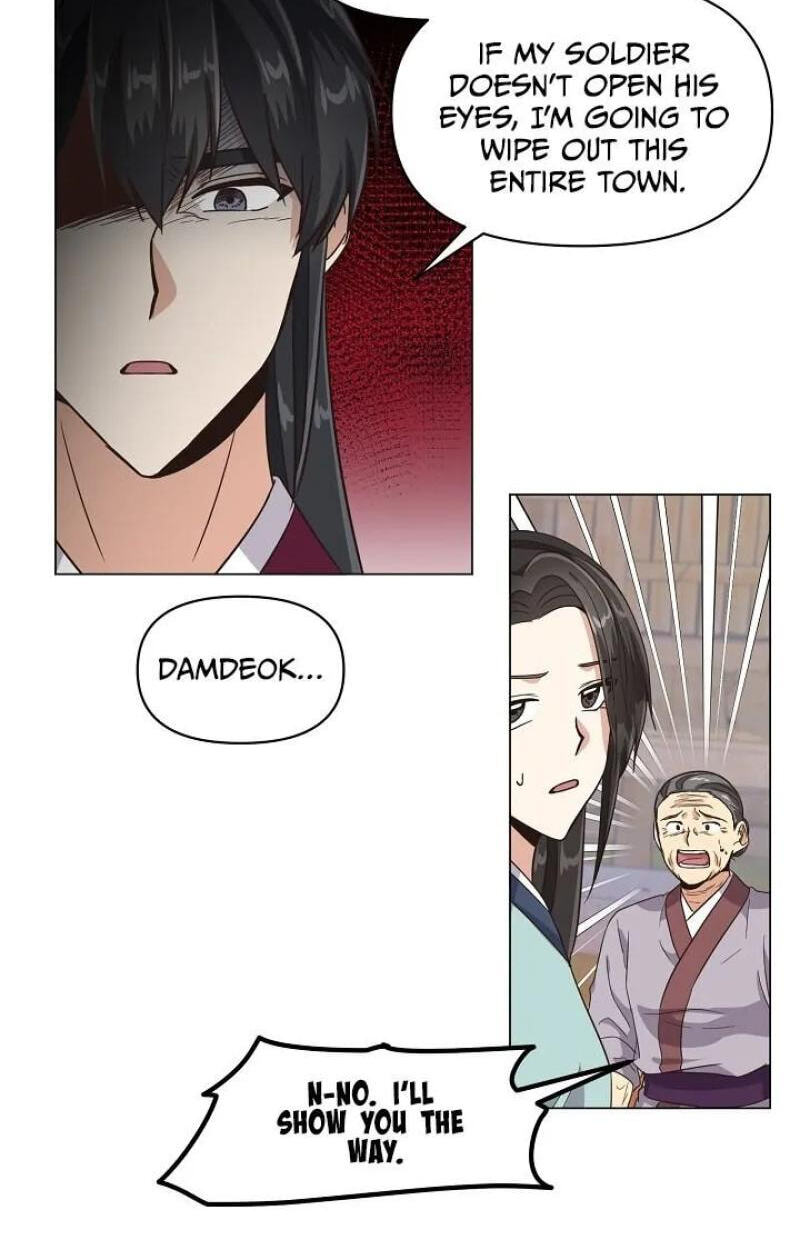 Falling Flower, Flowing Water Chapter 19 page 26 - 