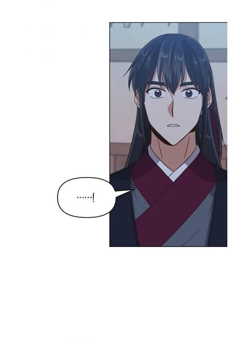 Falling Flower, Flowing Water Chapter 19 page 43 - 