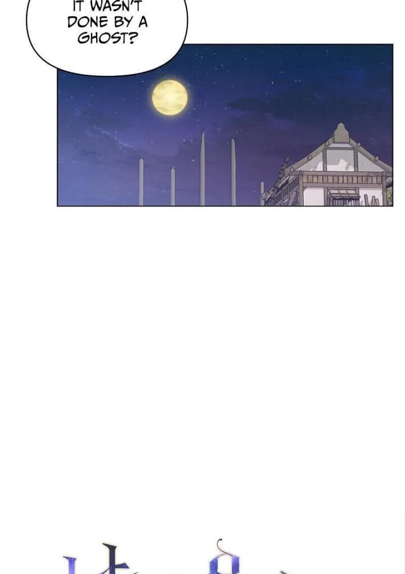 Falling Flower, Flowing Water Chapter 19 page 46 - 