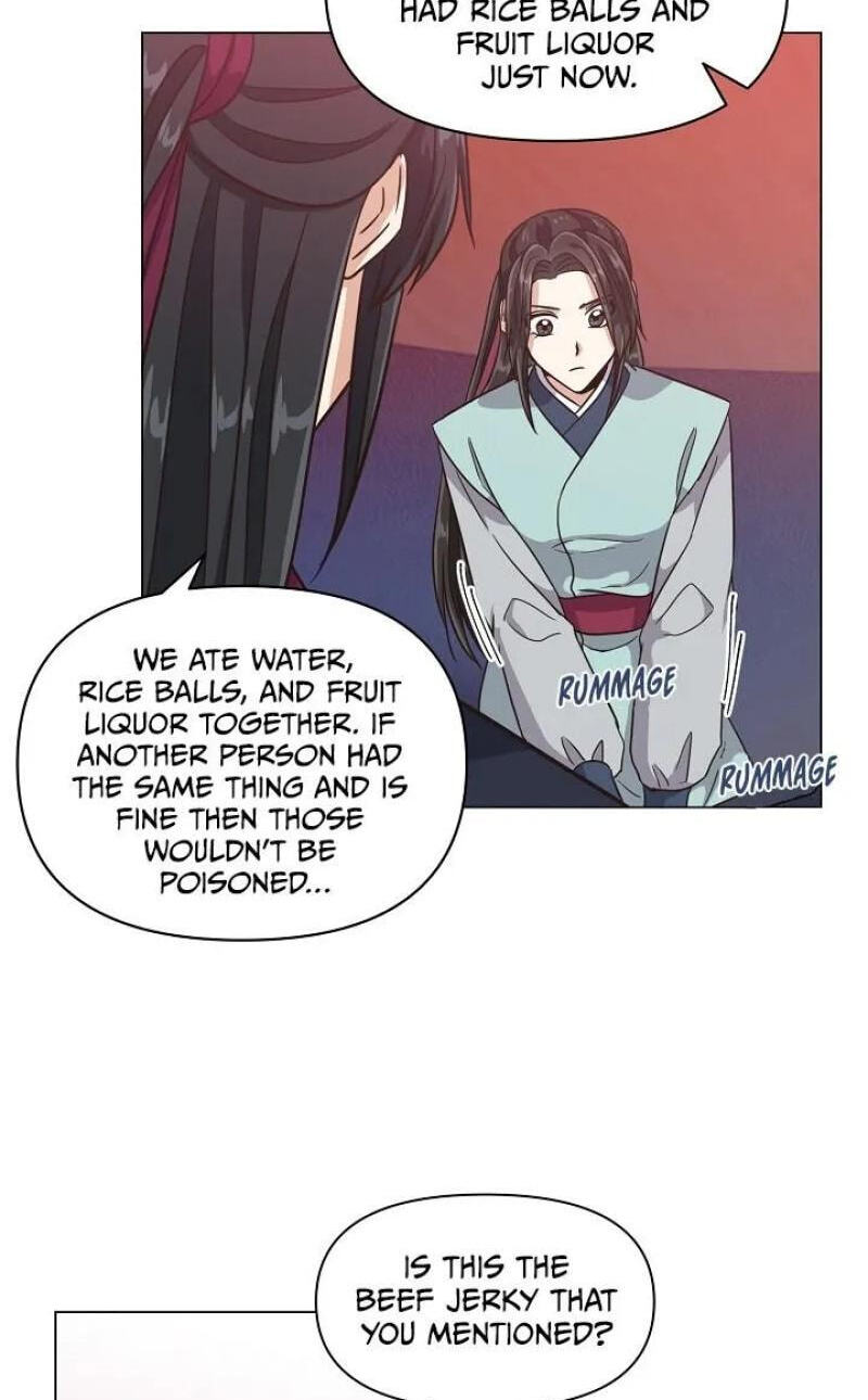 Falling Flower, Flowing Water Chapter 19 page 6 - 