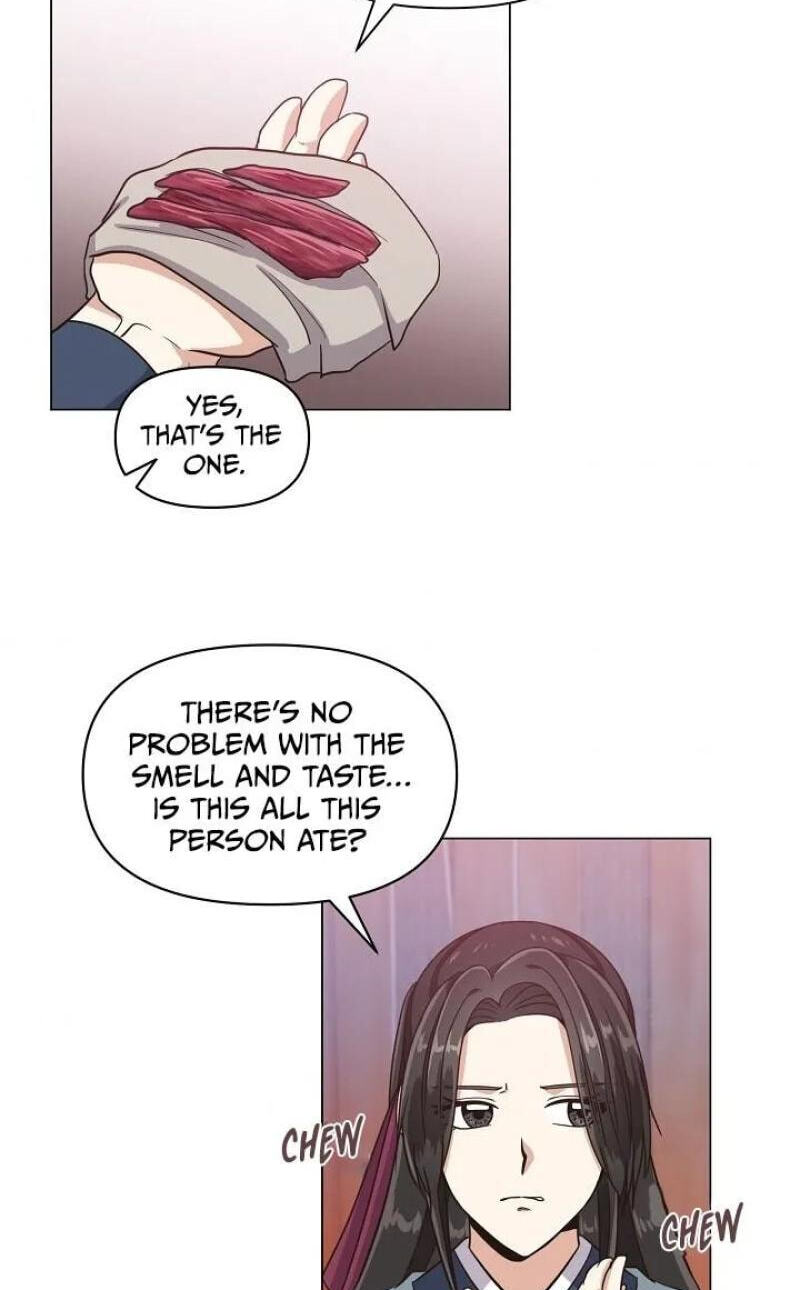 Falling Flower, Flowing Water Chapter 19 page 7 - 