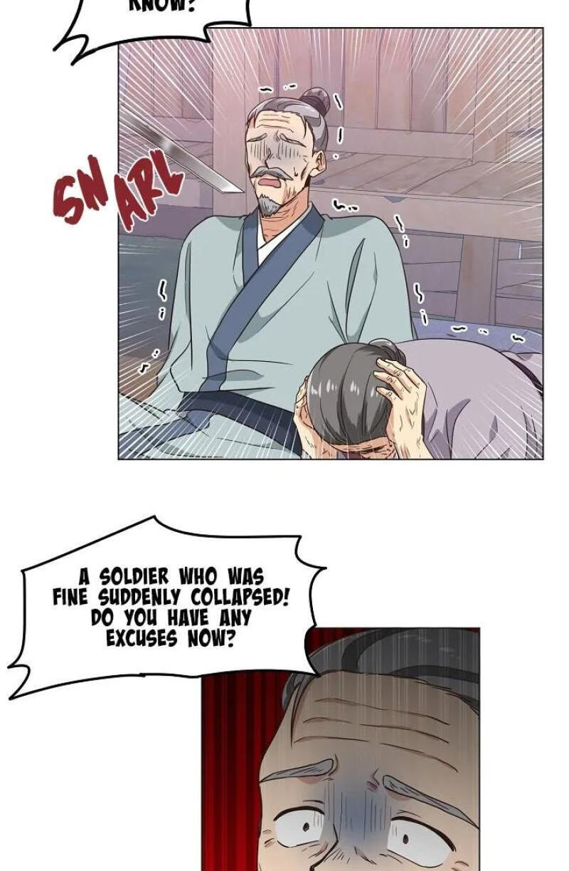 Falling Flower, Flowing Water Chapter 19 page 10 - 