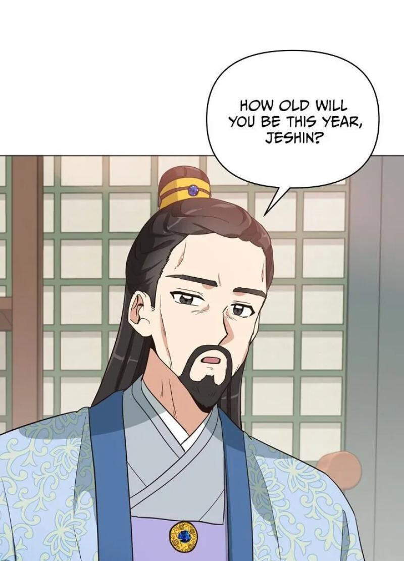 Falling Flower, Flowing Water Chapter 2 page 14 - 