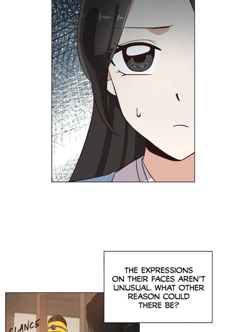 Falling Flower, Flowing Water Chapter 2 page 17 - 