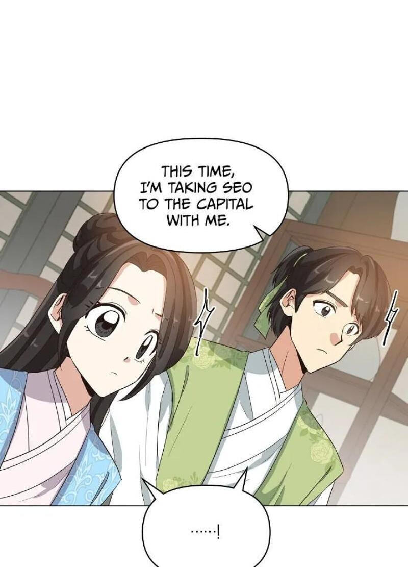 Falling Flower, Flowing Water Chapter 2 page 19 - 