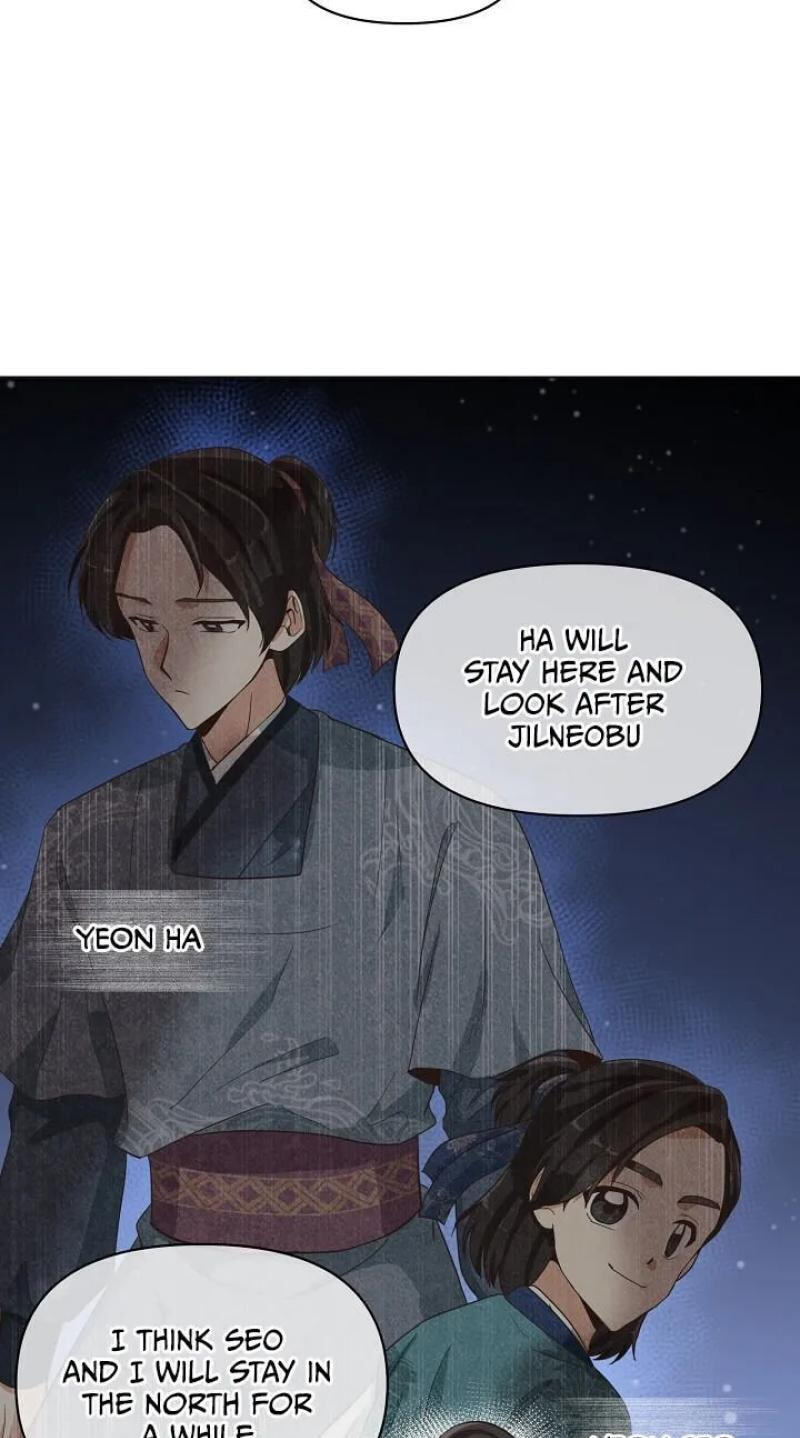 Falling Flower, Flowing Water Chapter 2 page 20 - 