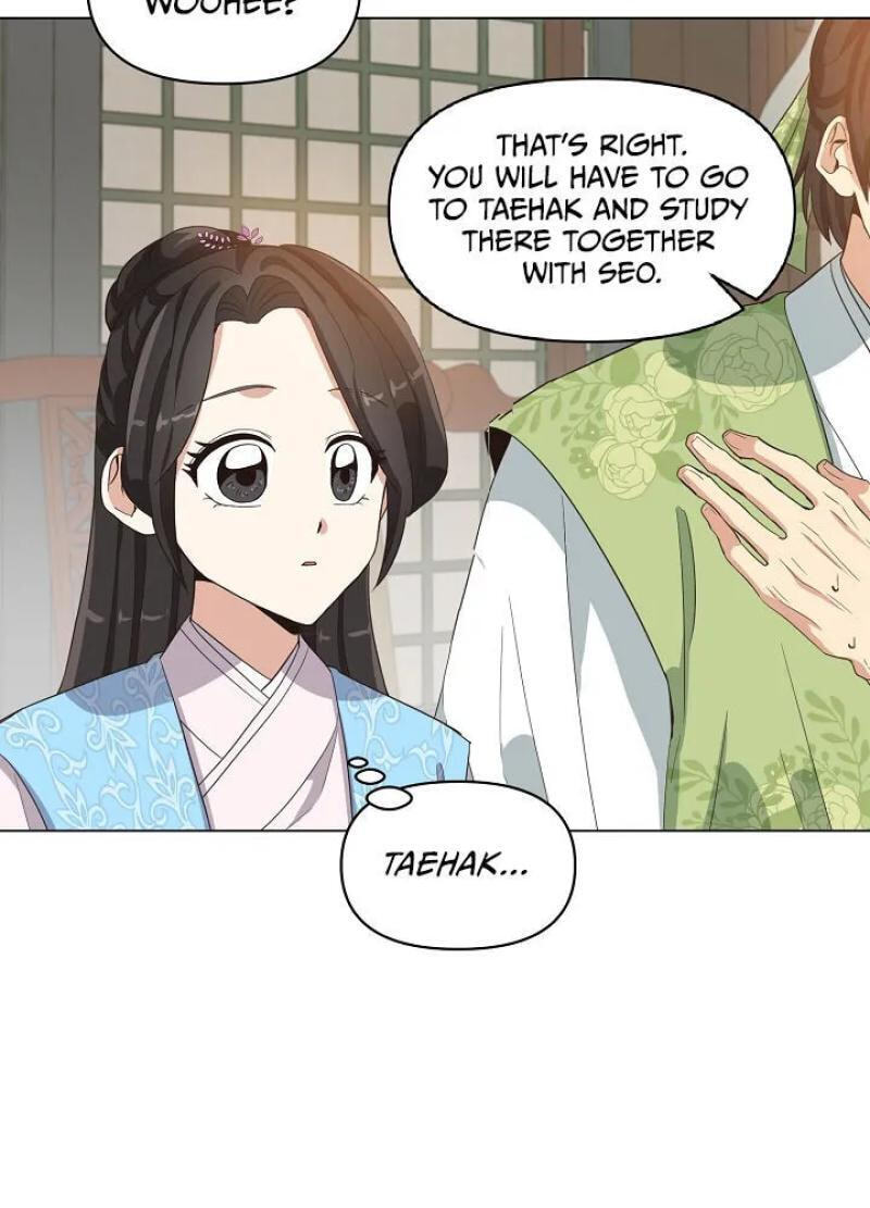 Falling Flower, Flowing Water Chapter 2 page 26 - 