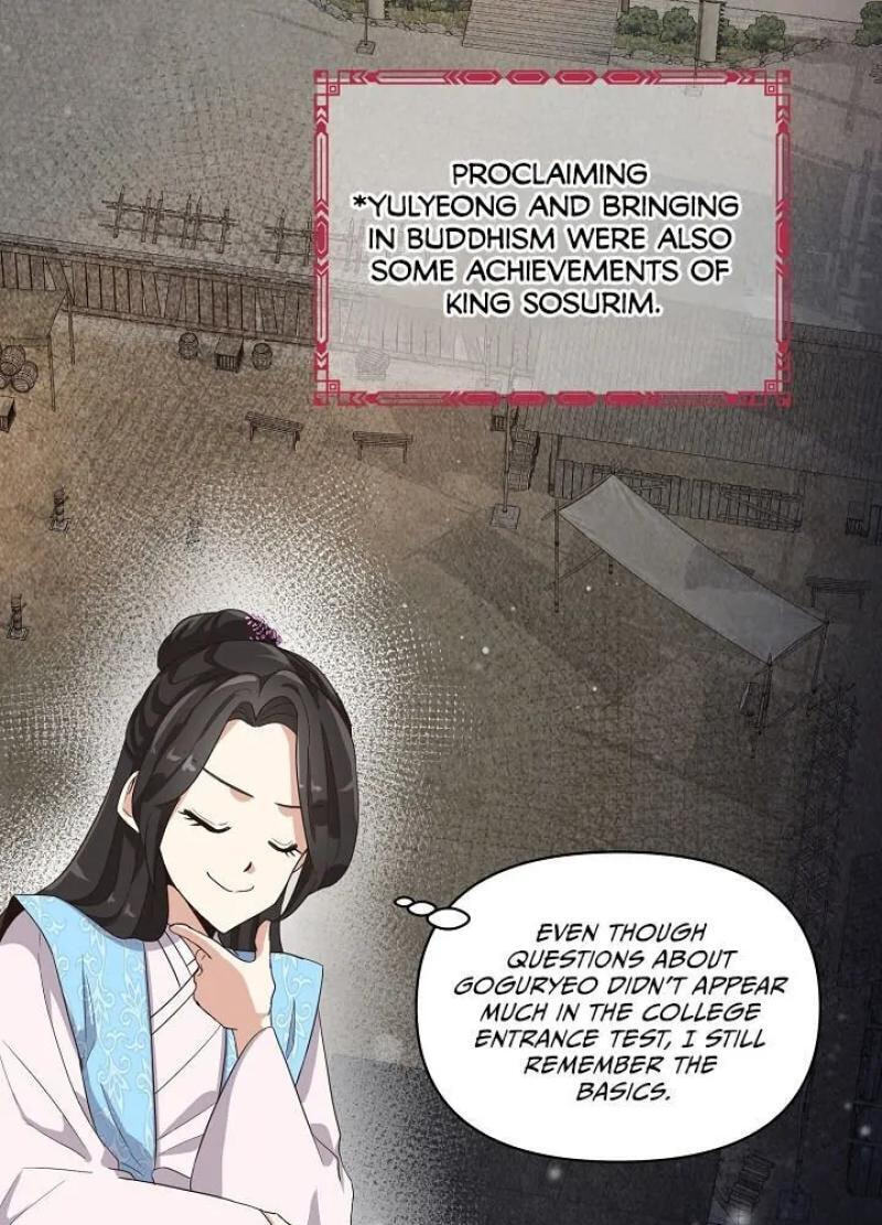 Falling Flower, Flowing Water Chapter 2 page 29 - 