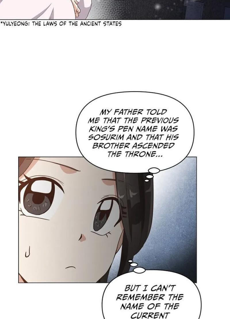 Falling Flower, Flowing Water Chapter 2 page 30 - 