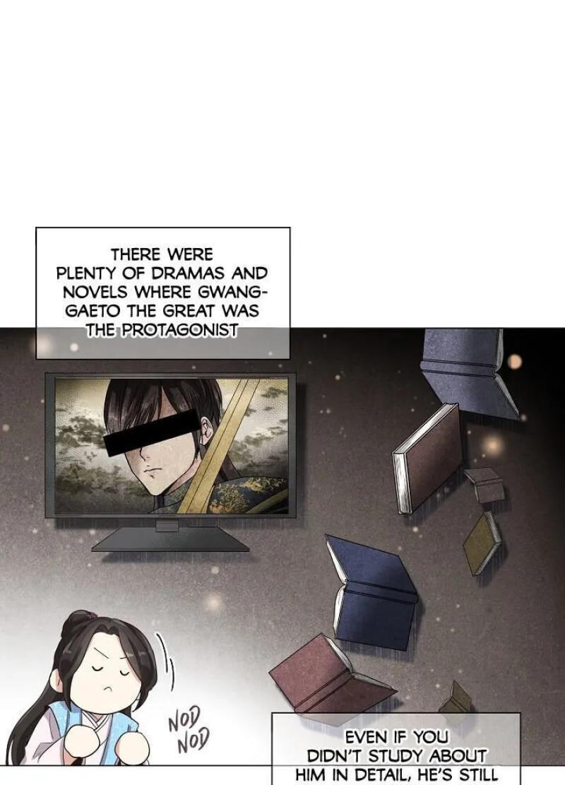 Falling Flower, Flowing Water Chapter 2 page 35 - 