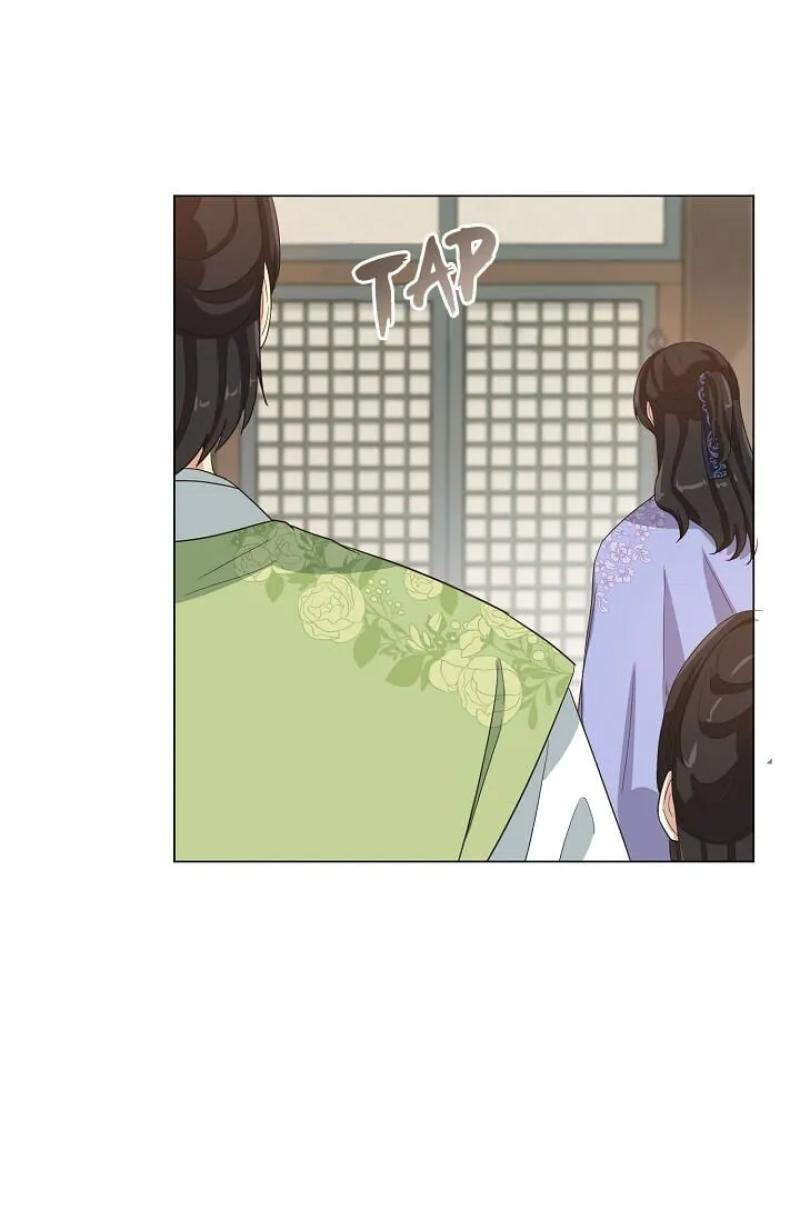 Falling Flower, Flowing Water Chapter 2 page 48 - 