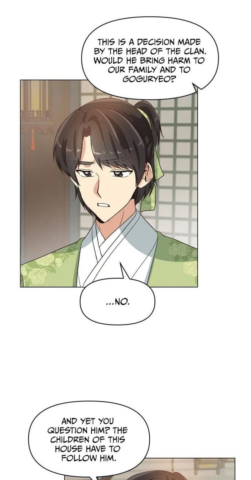 Falling Flower, Flowing Water Chapter 2 page 51 - 