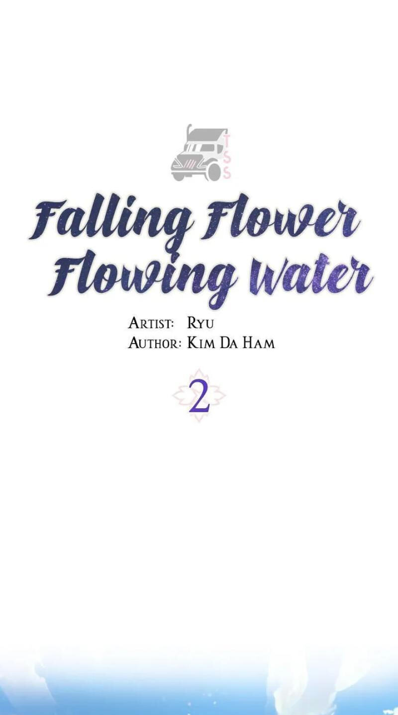 Falling Flower, Flowing Water Chapter 2 page 7 - 