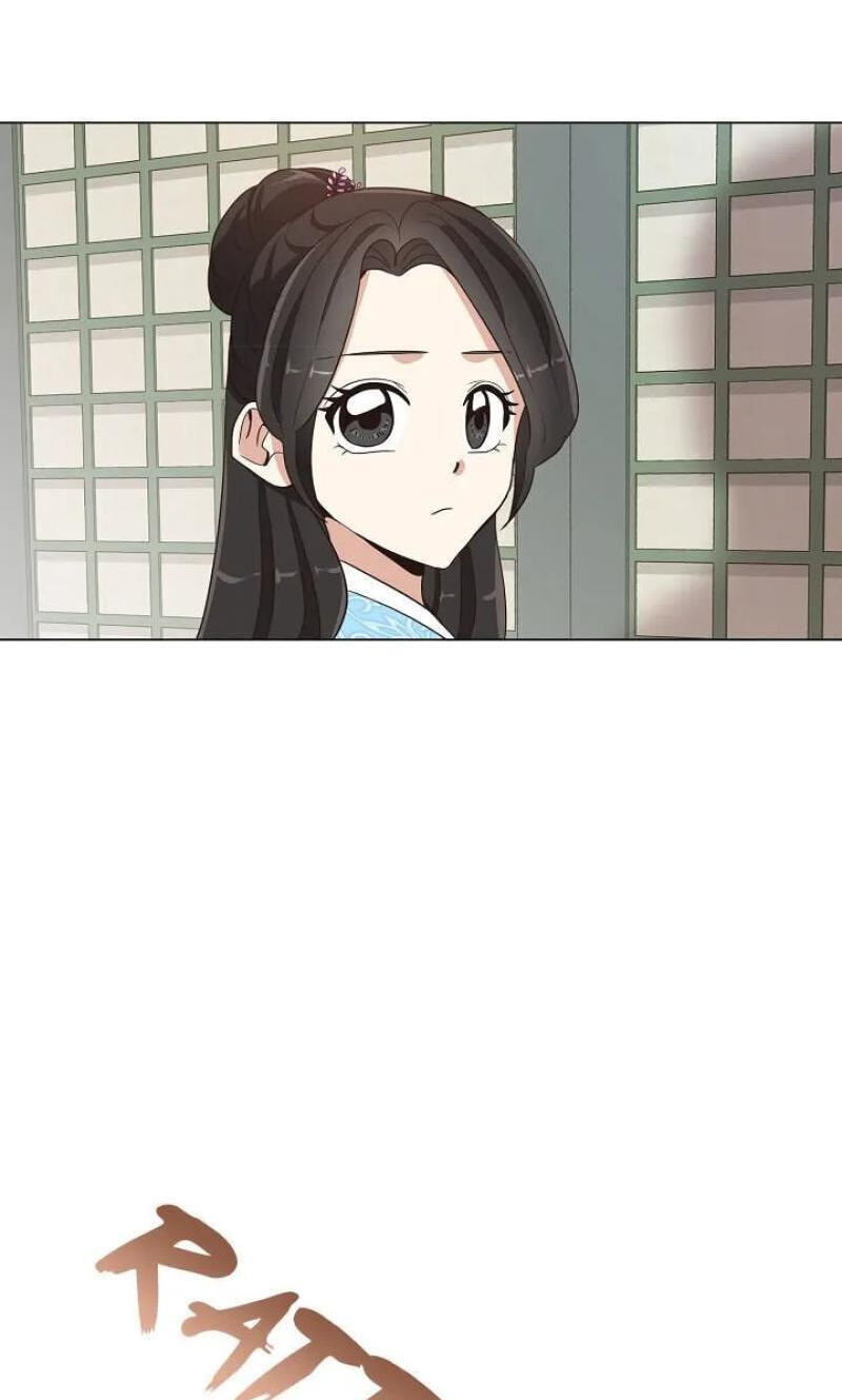 Falling Flower, Flowing Water Chapter 2 page 62 - 