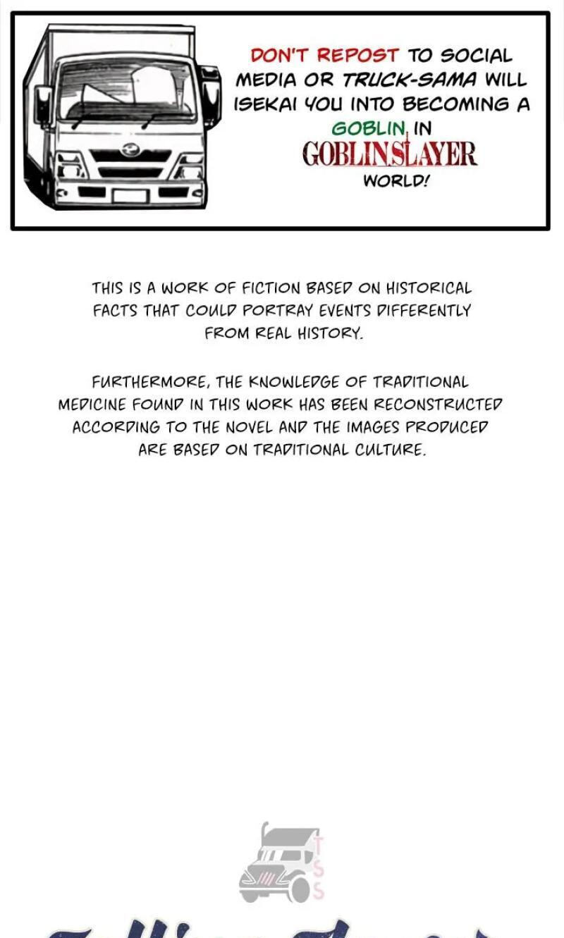 Falling Flower, Flowing Water Chapter 20 page 1 - 