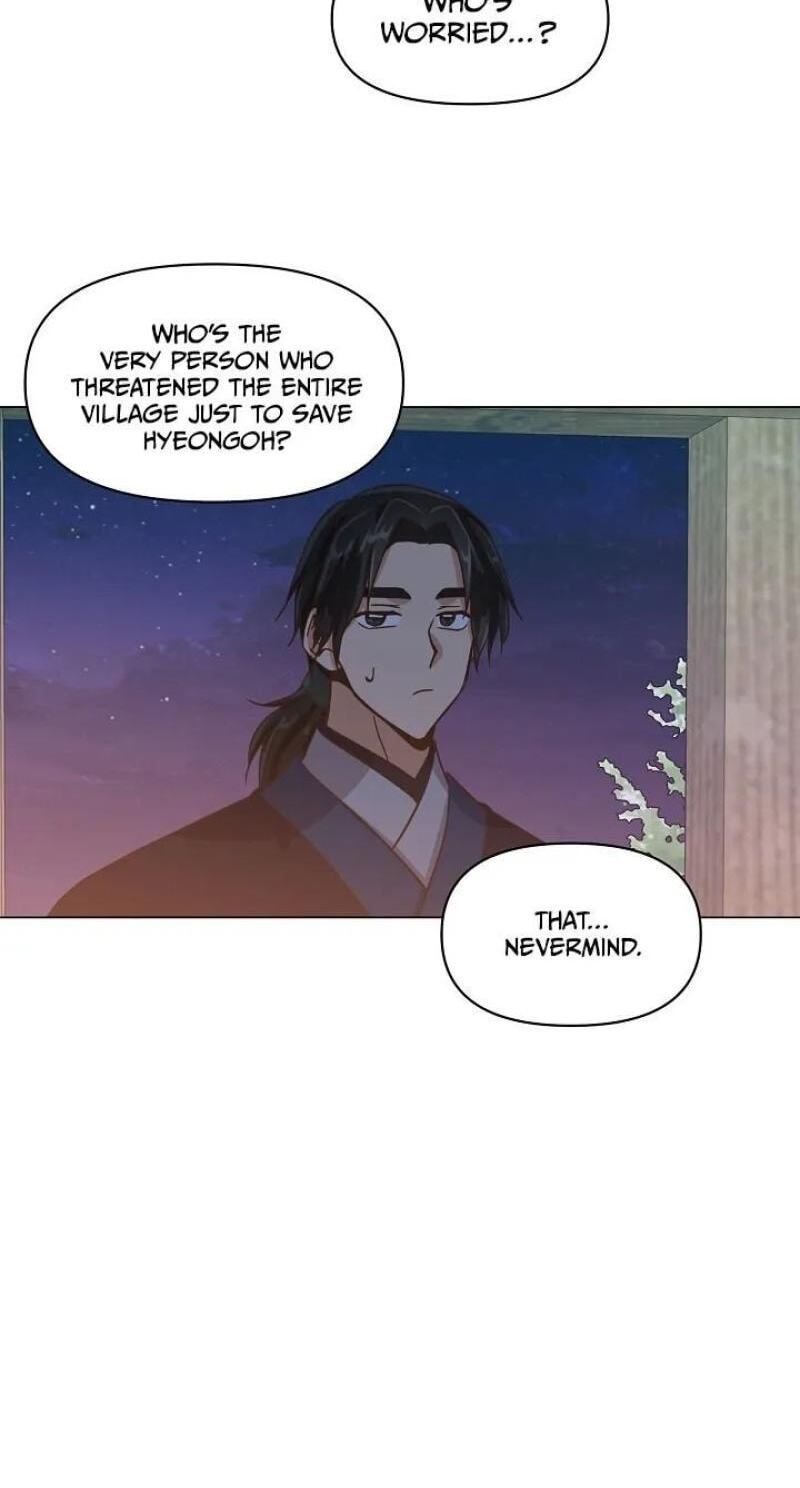 Falling Flower, Flowing Water Chapter 20 page 13 - 