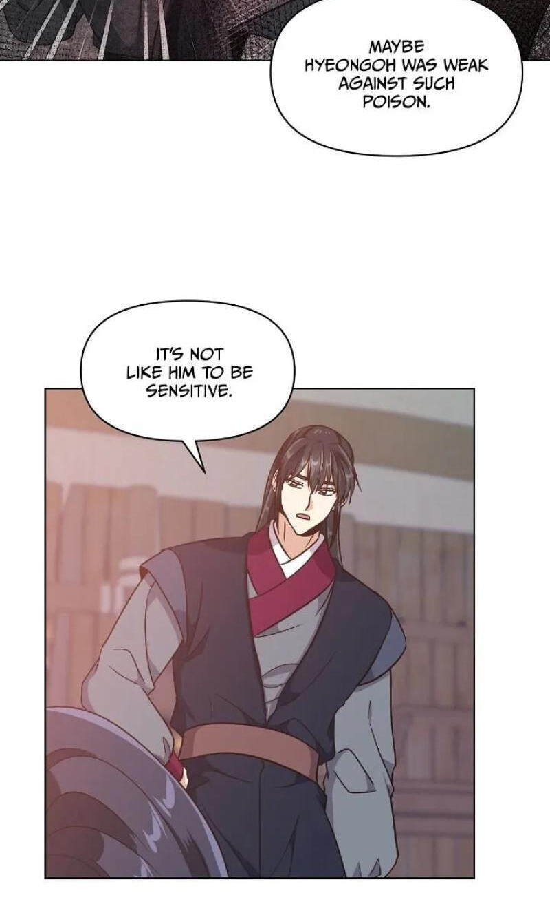 Falling Flower, Flowing Water Chapter 20 page 17 - 