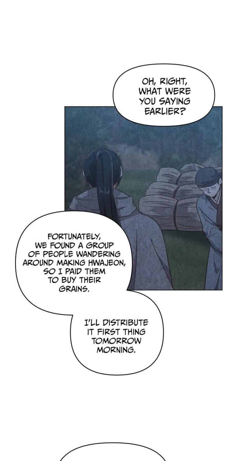 Falling Flower, Flowing Water Chapter 20 page 18 - 