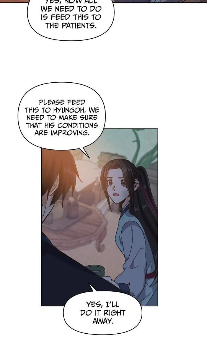 Falling Flower, Flowing Water Chapter 20 page 4 - 
