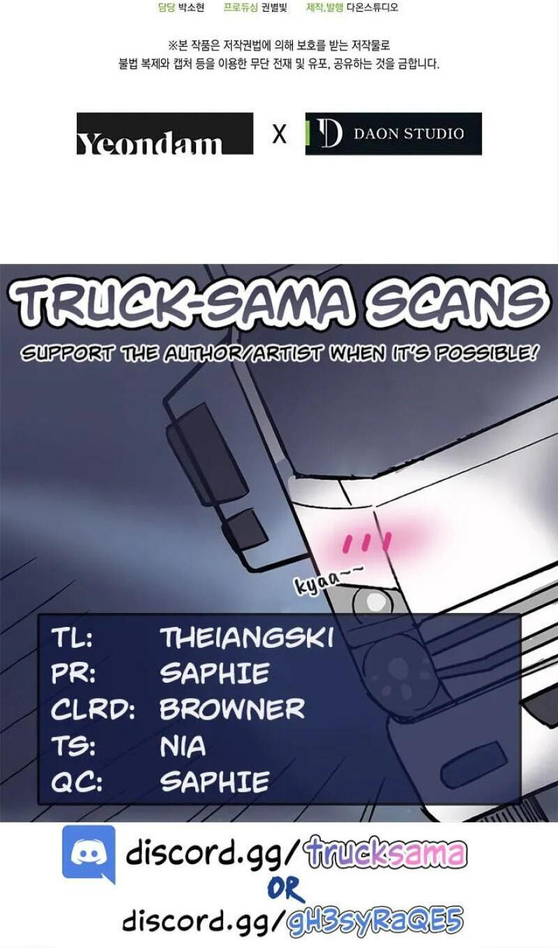 Falling Flower, Flowing Water Chapter 20 page 45 - 