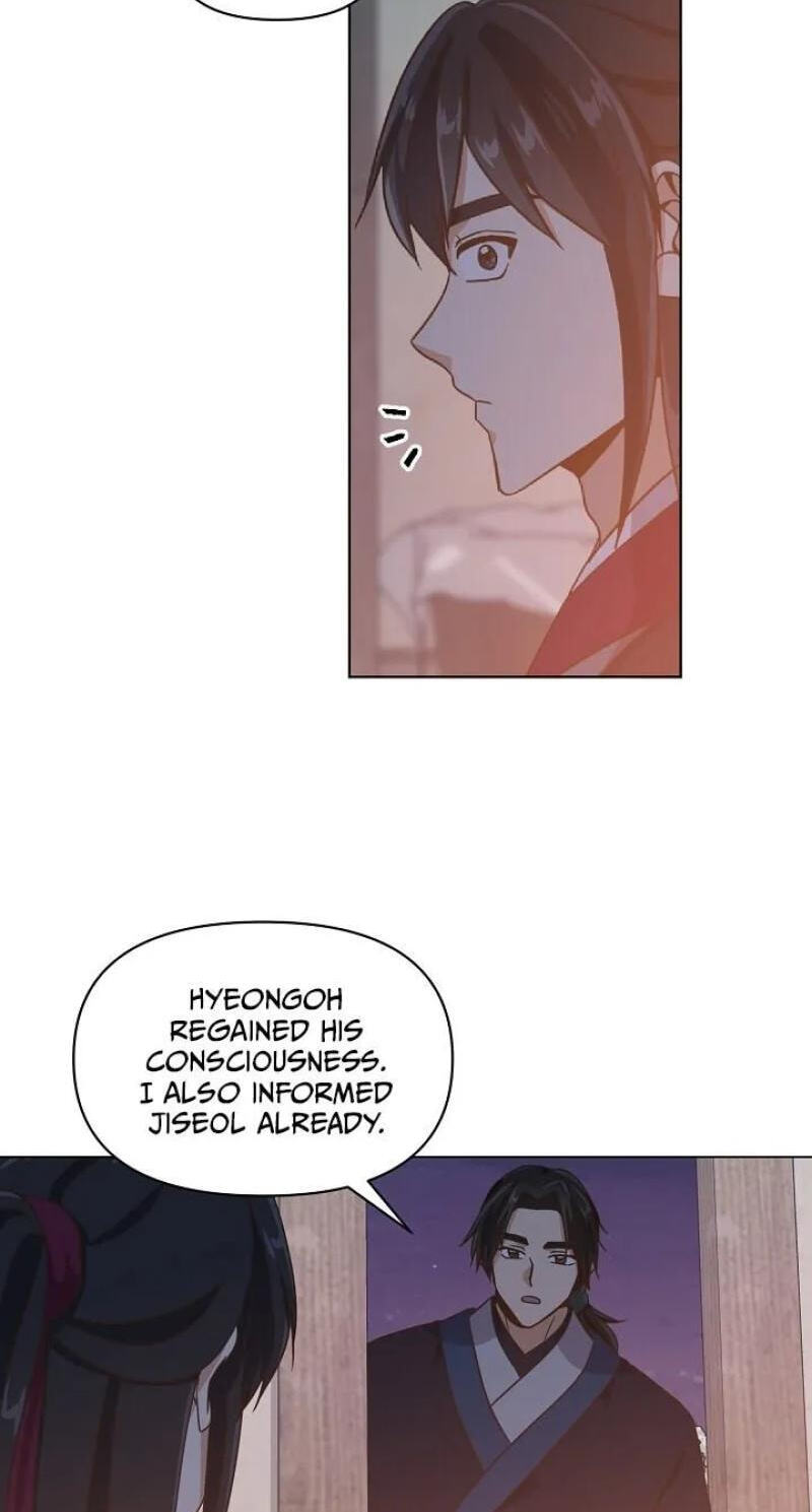 Falling Flower, Flowing Water Chapter 20 page 9 - 
