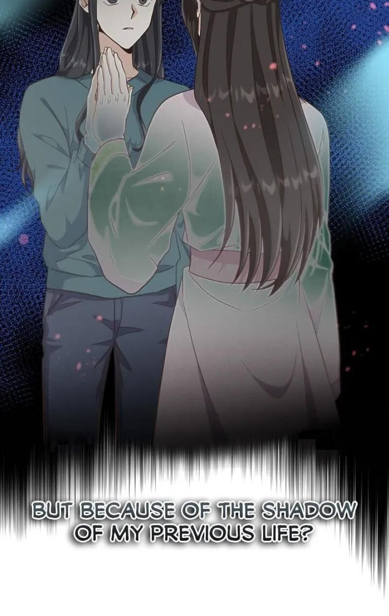 Falling Flower, Flowing Water Chapter 21 page 32 - 