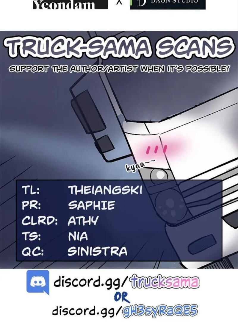 Falling Flower, Flowing Water Chapter 21 page 54 - 
