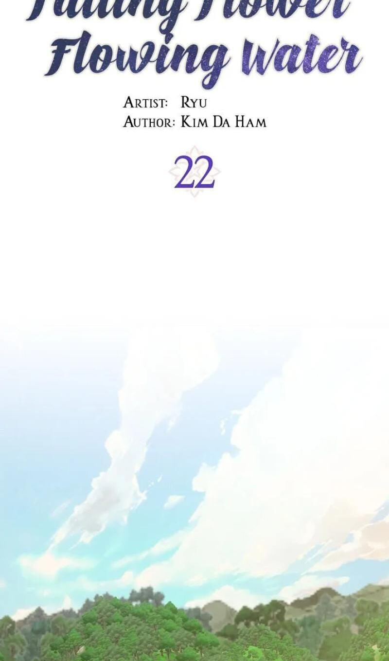 Falling Flower, Flowing Water Chapter 22 page 2 - 