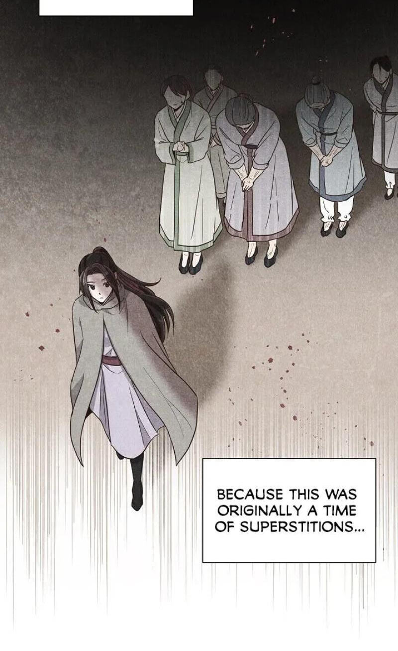 Falling Flower, Flowing Water Chapter 22 page 11 - 
