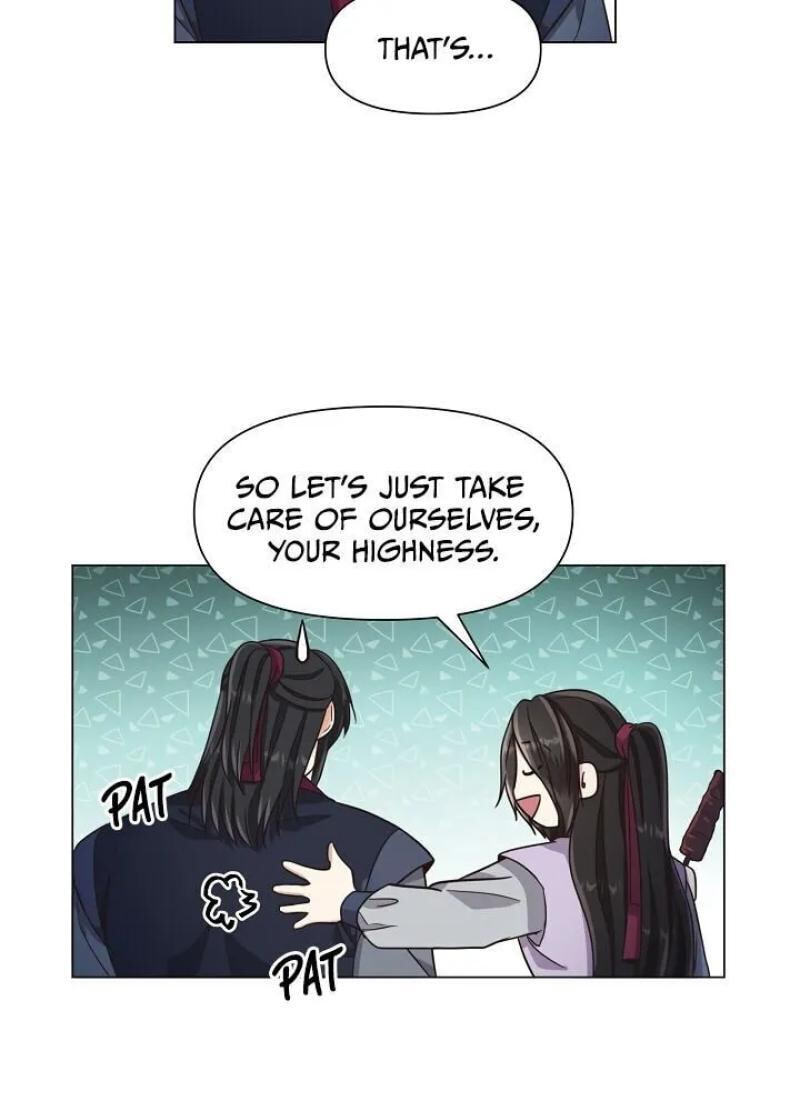 Falling Flower, Flowing Water Chapter 23 page 15 - 