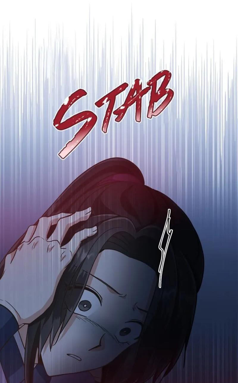 Falling Flower, Flowing Water Chapter 24 page 25 - 