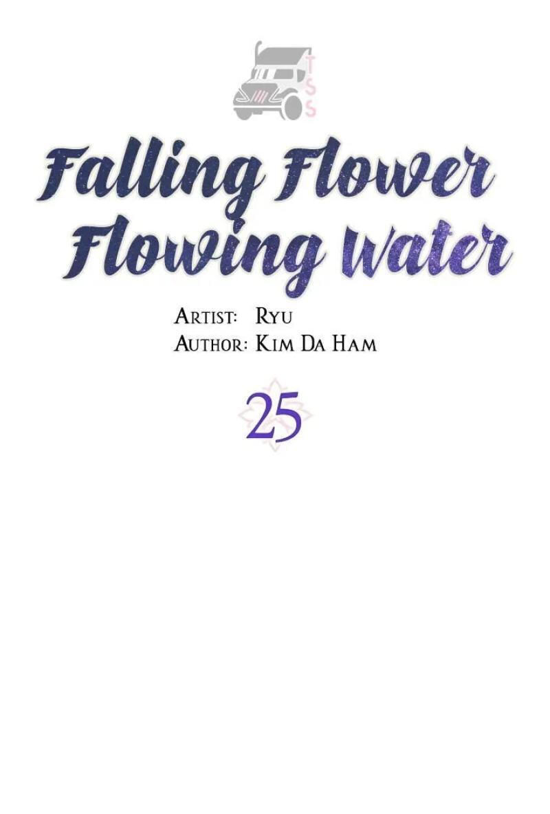 Falling Flower, Flowing Water Chapter 25 page 5 - 