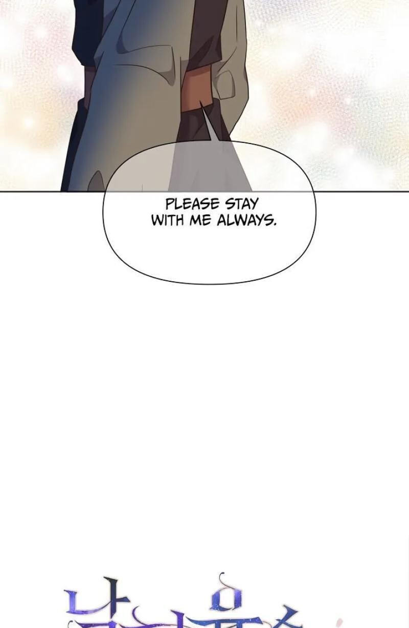 Falling Flower, Flowing Water Chapter 25 page 51 - 